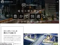 Sites similar to shinwadensetsu.jp