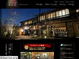 Sites similar to shinwaen.com