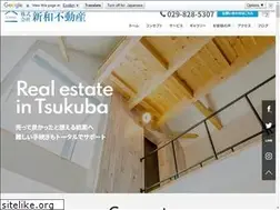 Sites similar to shinwafudousan.com