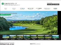Sites similar to shinwagolf.co.jp