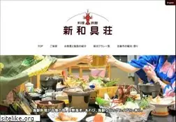 Sites similar to shinwagusou.com