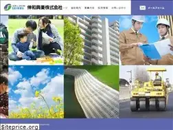 Sites similar to shinwakk.jp