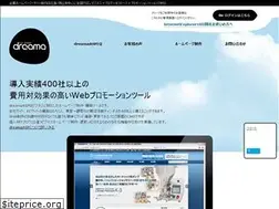 Sites similar to shinwamusic.com