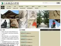 Sites similar to shinwanosekai.info