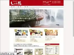Sites similar to shinwanoyu.com