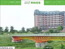 Sites similar to shinwasangyou.co.jp