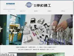 Sites similar to shinwaseiko.co.jp