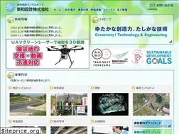 Sites similar to shinwasekkei.co.jp