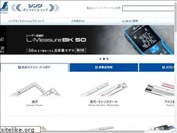 Sites similar to shinwasokutei-onlineshop.com