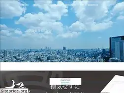 Sites similar to shinwatec.co.jp