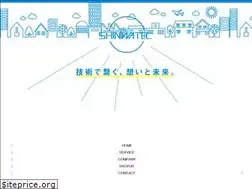 Sites similar to shinwatec.net