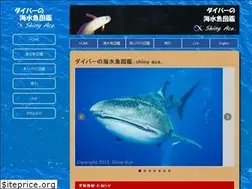 Sites similar to shiny-ace.com