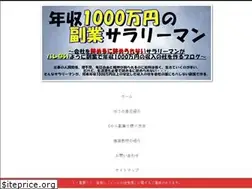 Sites similar to shiny-heart.com