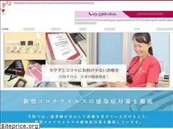 Sites similar to shiny-smile.com