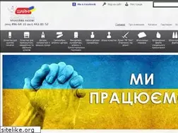 Sites similar to shiny-ua.com