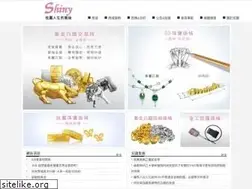 Sites similar to shiny.com.tw