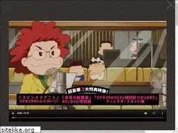 Sites similar to shinya-bakabon.com