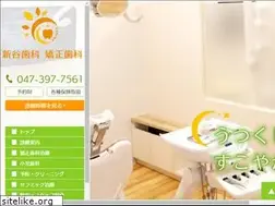 Sites similar to shinya-dc.com