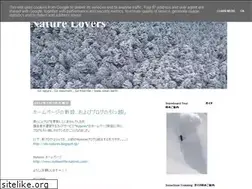 Sites similar to shinya78.blogspot.com