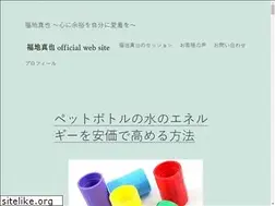 Sites similar to shinya818.com