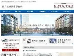 Sites similar to shinyaesulaw.com