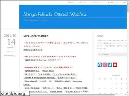Sites similar to shinyafukuda.net