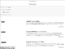 Sites similar to shinyahashimoto.net