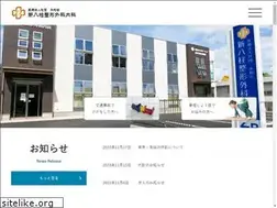 Sites similar to shinyahashira.com