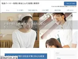 Sites similar to shinyakaikeipro.com