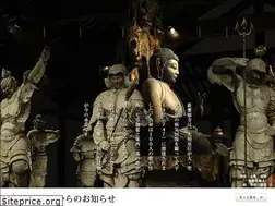 Sites similar to shinyakushiji.or.jp