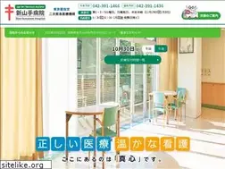 Sites similar to shinyamanote.jp