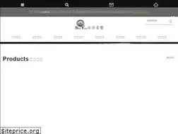 Sites similar to shinyang.com.tw