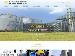 Sites similar to shinychem.com.tw