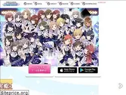 Sites similar to shinycolors.idolmaster.jp
