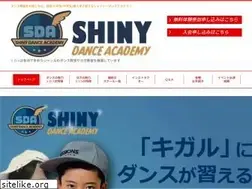 Sites similar to shinydanceacademy.jp