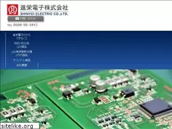 Sites similar to shinyei-jp.com