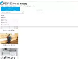Sites similar to shinyei-shc.co.jp
