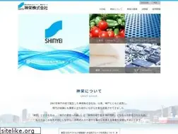 Sites similar to shinyei.co.jp