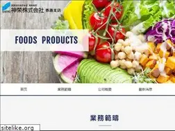 Sites similar to shinyei.com.hk