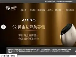 Sites similar to shinygoods.com