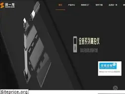 Sites similar to shinyloam.com