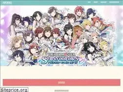 Sites similar to shinymas.net