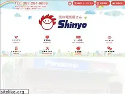 Sites similar to shinyo-ds.jp