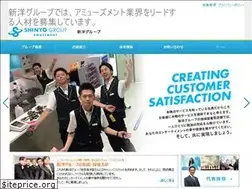 Sites similar to shinyo-gr.co.jp