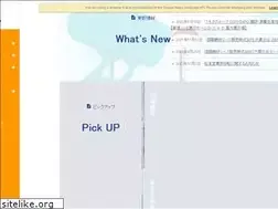 Sites similar to shinyo-l.com
