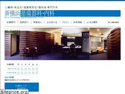 Sites similar to shinyoko-j.com