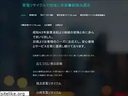 Sites similar to shinyoko-t.co.jp