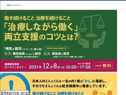 Sites similar to shinyoko-wellness.com