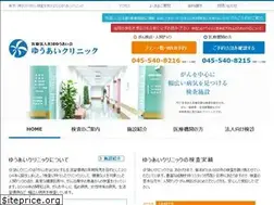 Sites similar to shinyokohama.jp