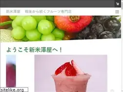 Sites similar to shinyonezawya.com
